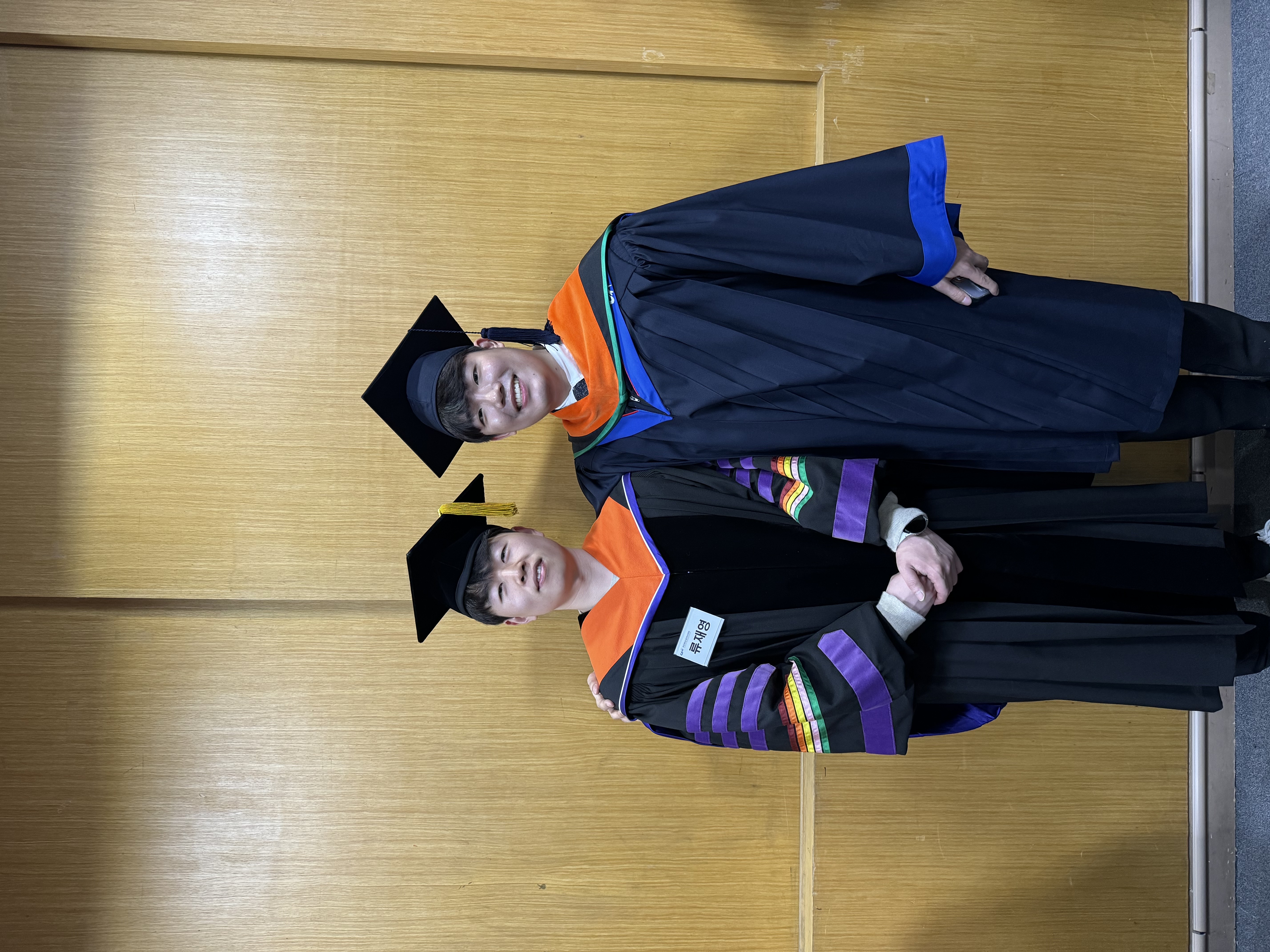 Feb 2024 Graduation Ceremony