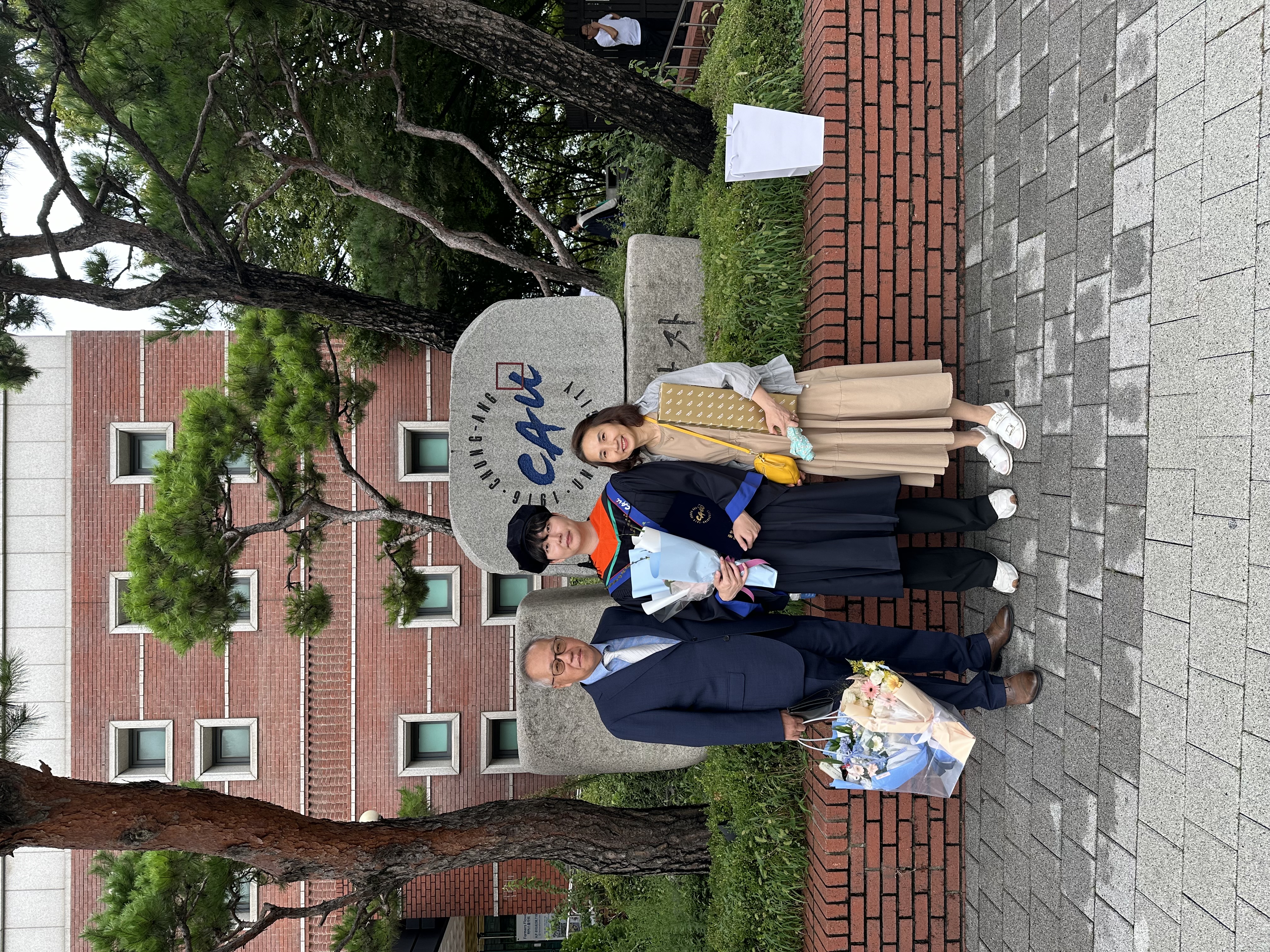 Aug 2024 Graduation Ceremony