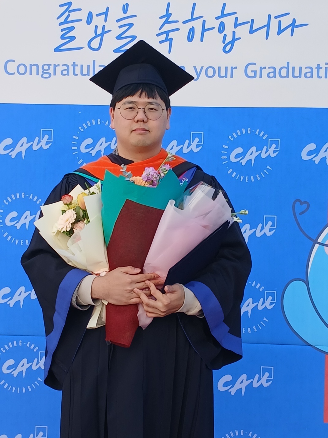 Feb 2025 Graduation Ceremony