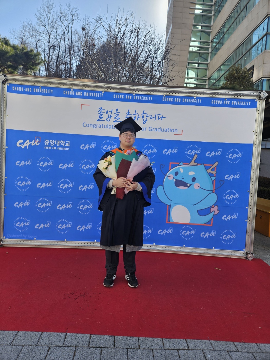 Feb 2025 Graduation Ceremony