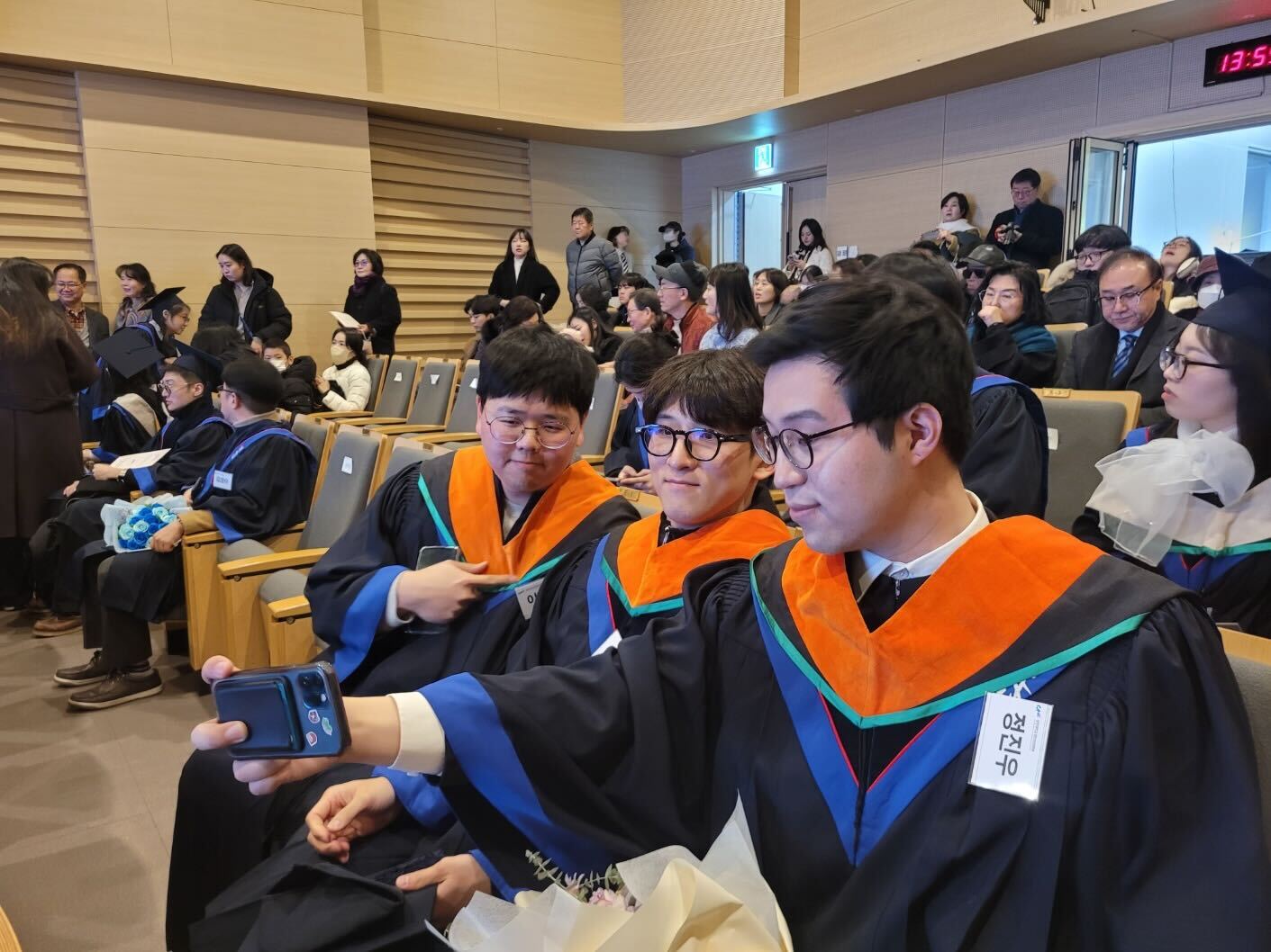 Feb 2025 Graduation Ceremony
